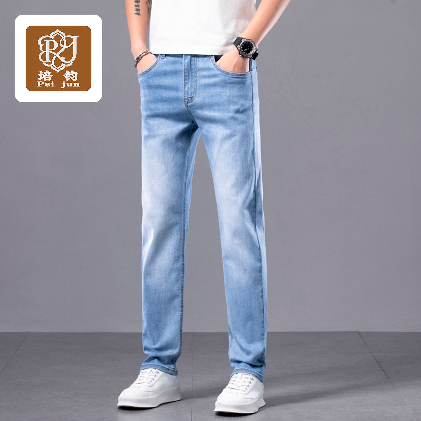 培钧男装修身直筒牛仔裤男款2026新款裤子潮流百搭休闲四季款长裤