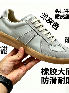 26年新款男女同款复古德训鞋情侣百搭真皮休闲板鞋通勤运动小白鞋