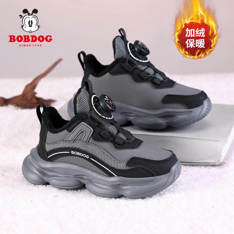 巴布豆男童运动鞋2025春季新款