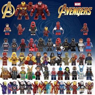 漫威复仇者联盟小人仔超级英雄钢铁侠积木拼装益玩具