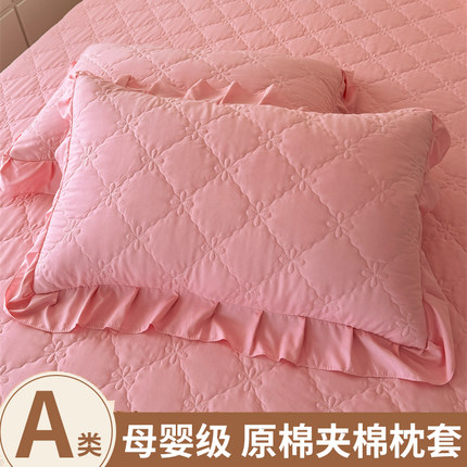 韩版纯色夹棉花边枕套一对装48cmx74cm单人枕头罩新款枕芯内胆套