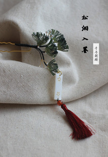 松烟入墨歌曲衍生热缩簪子女古风汉服发饰U型发钗日常