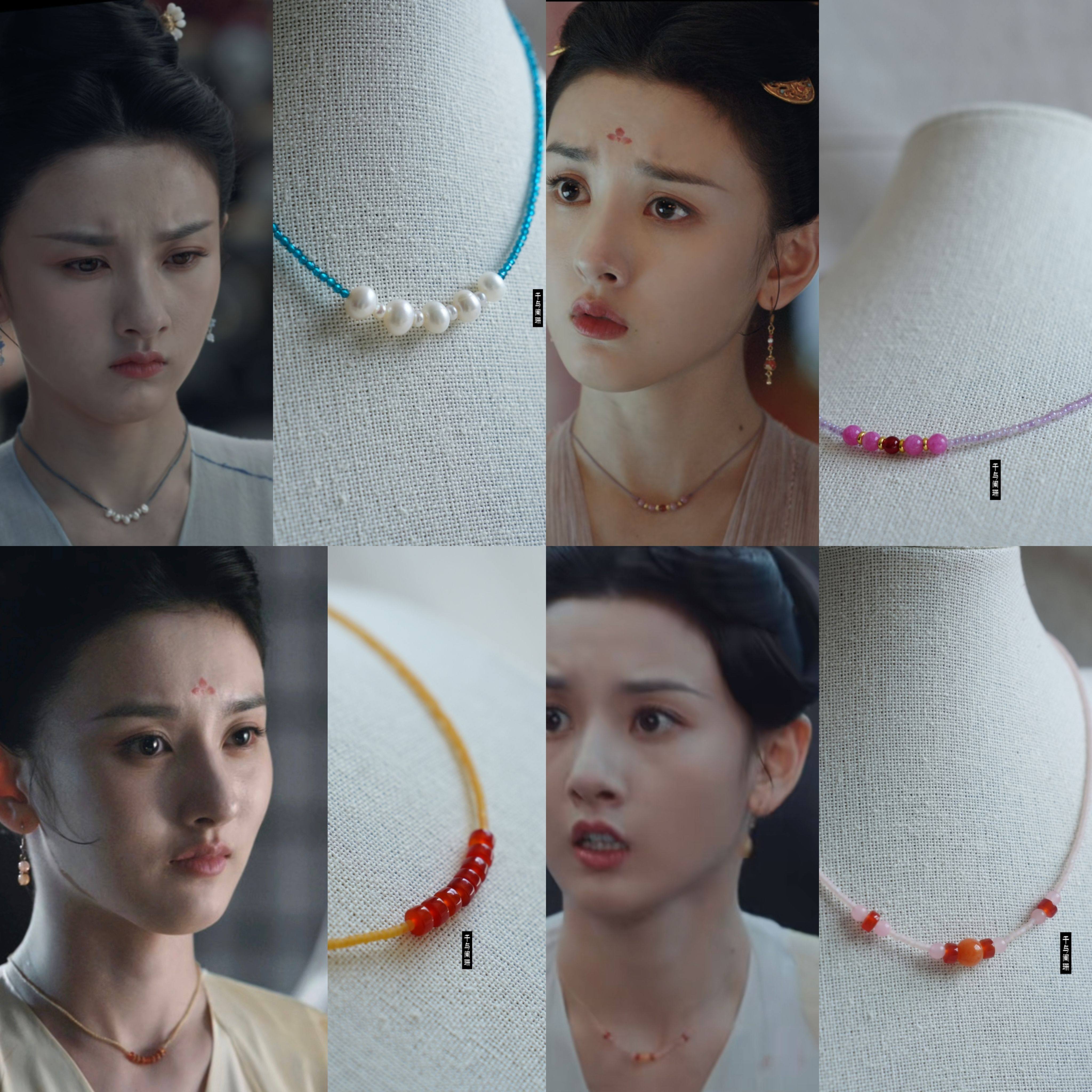无忧渡半夏宋祖儿同款项链璎珞古项链