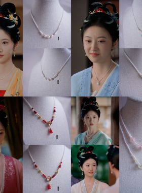 似锦姜似景甜同款项链璎珞古风配饰汉元素国风旗袍