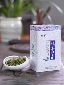 2023新款一级春茶特级安吉靖安白茶新茶江西正宗明前茶叶50g罐装