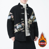 冬季风灯芯绒棉衣中式复古唐装加厚保暖棉袄男A118-MY013P145，男装棉衣，电商A118