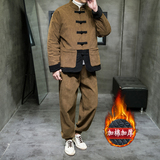 冬季风棉衣男装唐装中式复古加厚保暖两件套A118-MY01P205，男装棉衣，电商A118