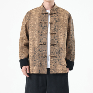 春季风男装新中式夹克复古唐装汉服蟒纹外套A118-A8821P120图片
