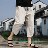 夏季风棉麻七分裤复古阔腿裤新中式宽松休闲裤男A118-K88P30，男装牛仔裤，电商A118