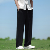 春夏风男装棉麻长裤亚麻直筒纯色阔腿休闲裤男A118-K901P65，男装休闲裤，电商A118