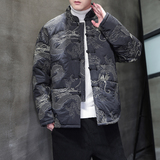 2025冬季风棉衣中式复古刺绣唐装加厚棉服男A118-MY2317P155，男装棉衣，电商A118