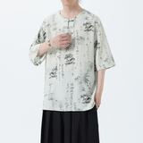 2025夏季风冰丝短袖唐装复古中式半袖汉服男A118-T501P60控78，男装T恤，电商A118