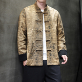 春季风新中式唐装汉服大码印花蟒纹夹克外套男A118-A8821P120，男装夹克，电商A118