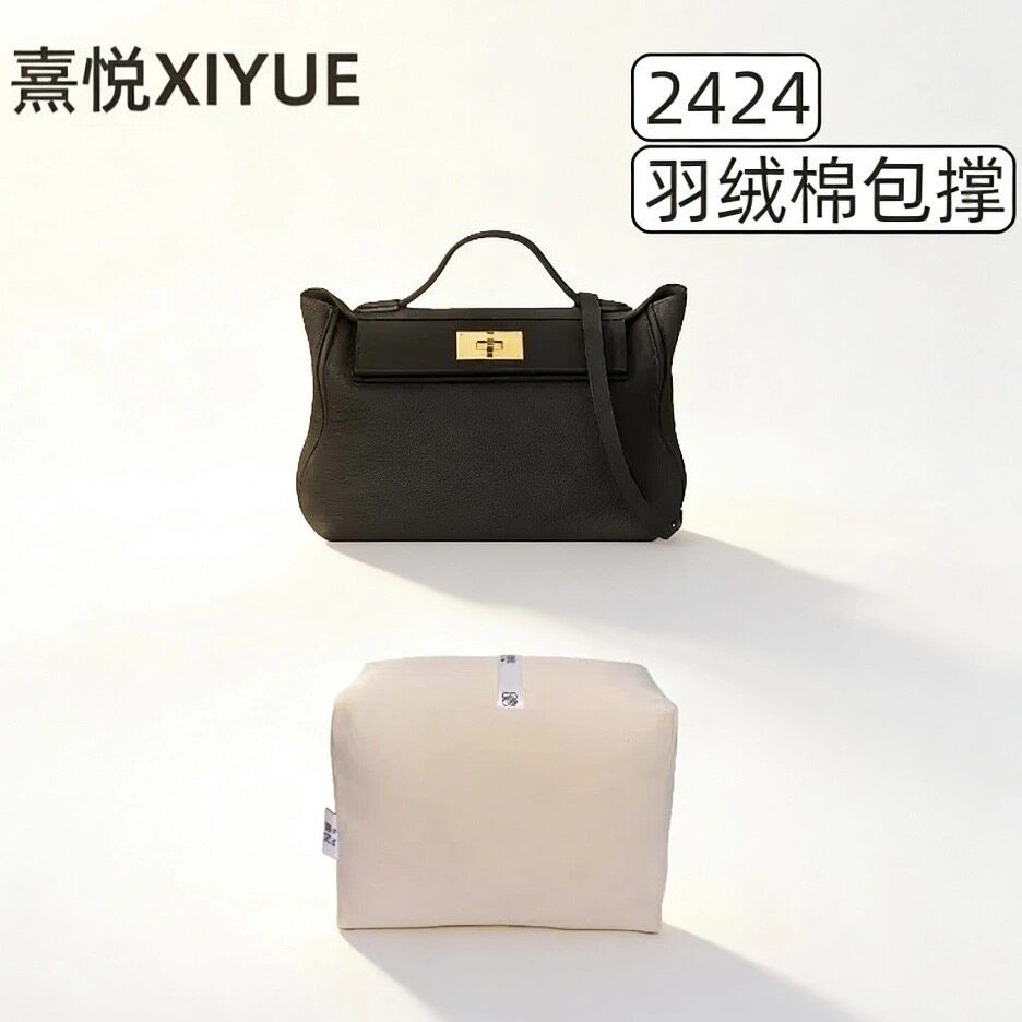 熹悦XIYUE适用于Hermes2424mini/29羽绒棉包撑防变形内枕头