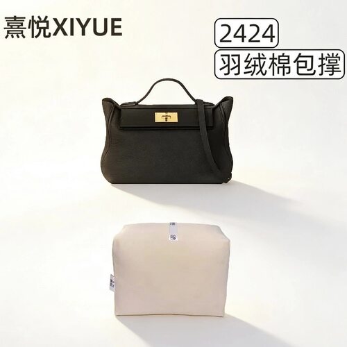 Hermes2424miniXIYUE包撑羽绒棉
