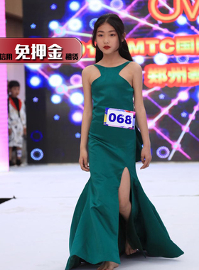 租儿童车展走秀个性修身礼服 租赁童模比赛露背显身材鱼尾裙NL102