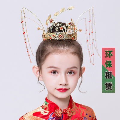 儿童古风流苏发饰出租女童红色复古凤冠头饰租赁走秀国潮禾服发冠