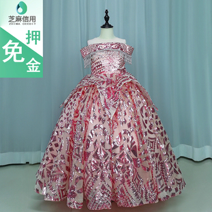 租赁儿童礼服女童主持闪亮华丽亮片齐地演出服租T台走秀流潮服装