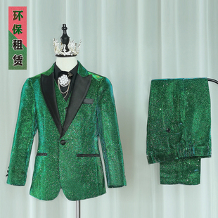 出租男童主持亮丽礼服租赁男童文艺晚会高端奢华闪亮西服套装N230