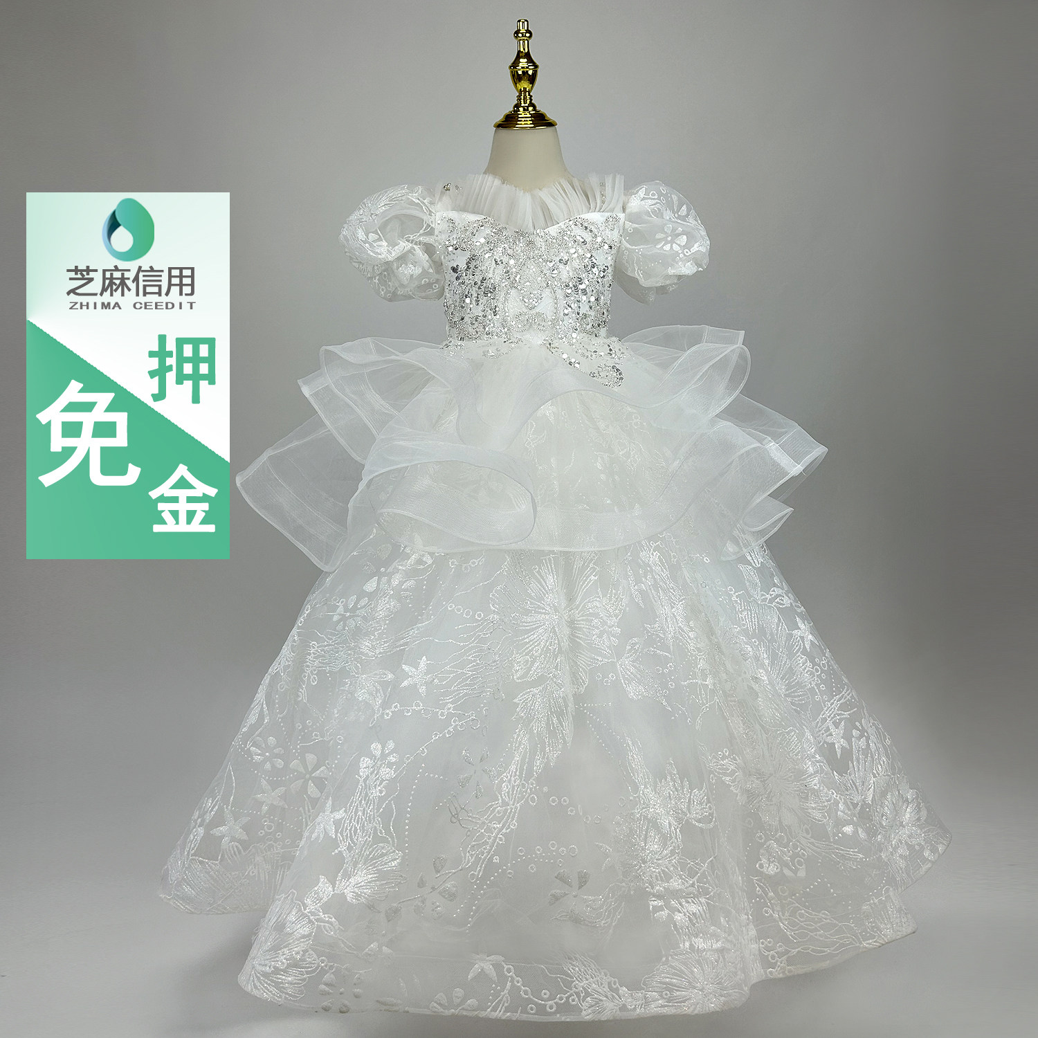 租赁儿童礼服女童主持弹钢琴高端闪亮齐地公主裙花童白色华丽纱裙