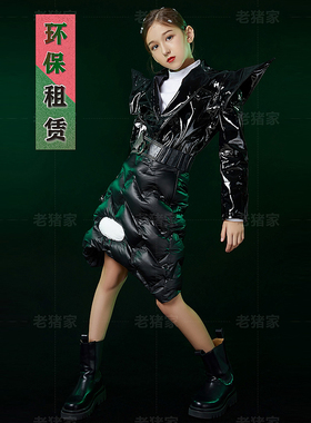 出租女童独特个性立体潮服租赁儿童全国童模比赛潮流黑色皮衣C015