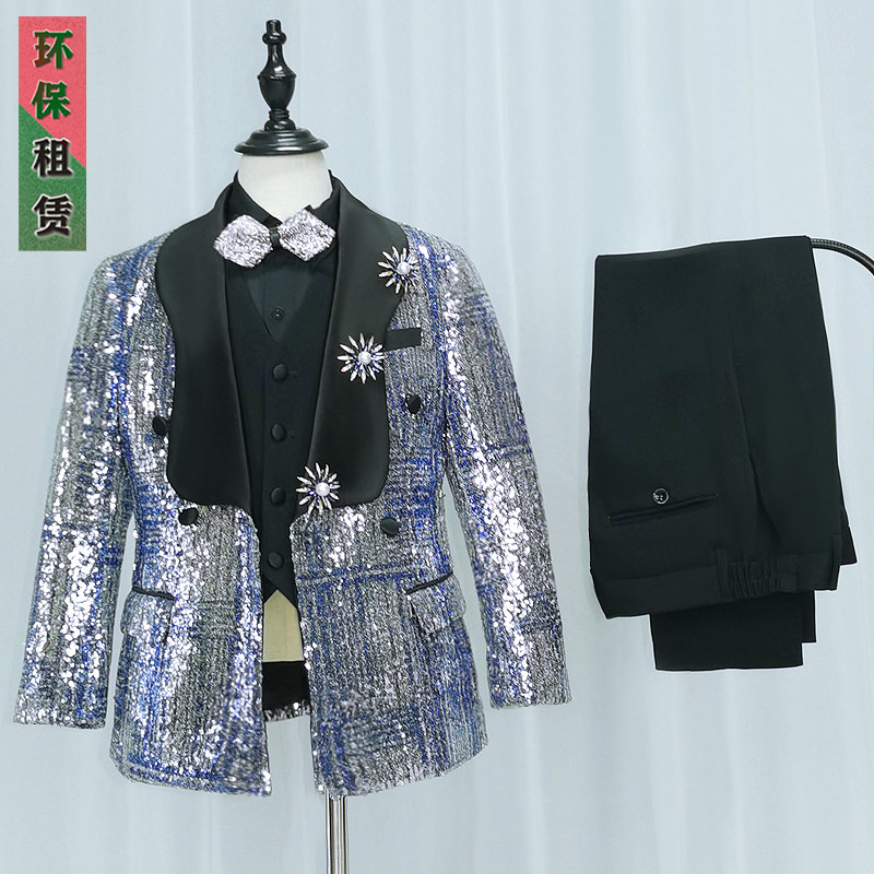 出租男童主持亮片西装礼服租赁男西服/小西装