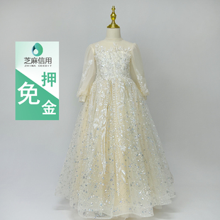 租赁胖儿童长袖礼服女童秋冬新款主持朗诵弹琴优雅闪亮公主长纱裙