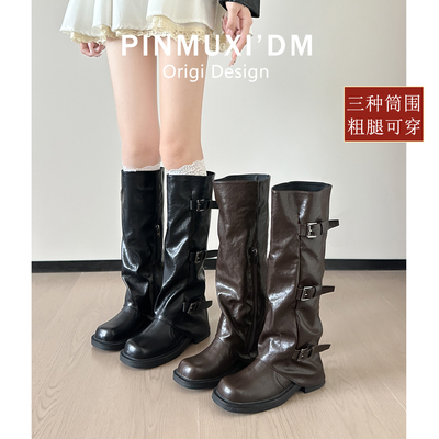 长靴女2025新款胖mm长筒靴粗腿库管靴大筒围骑士靴高筒大码女靴子