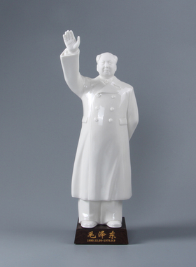 毛主席小号白瓷大师作品半身像