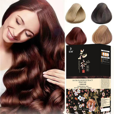 盖白发染发剂纯植物栗棕亚麻理发店专用彩色染发膏持久不掉色蜡染