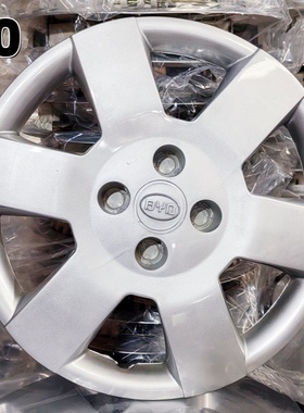 BYD比亚迪F0轮毂盖 FO轮毂罩轮胎帽车轮盖大轮盖改装通用 f0配件