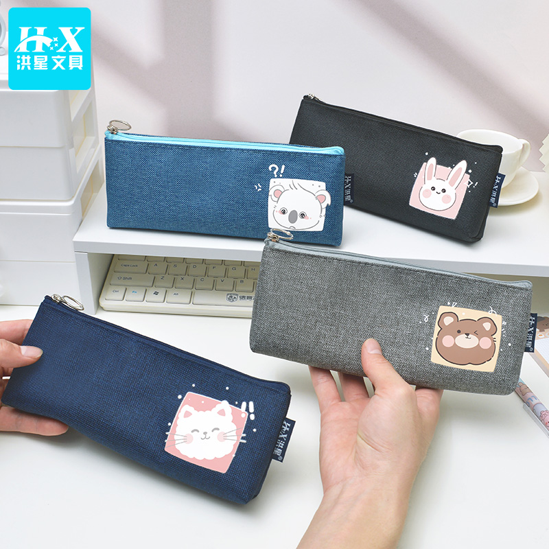 洪星ins风简约牛津帆布单层笔袋