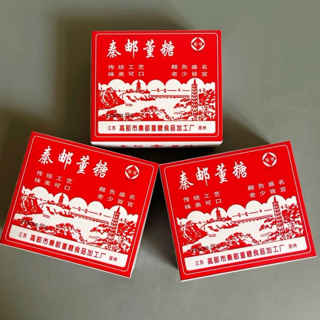 纯手工传统糕点酥糖扬州特产小吃零食芝麻贡糖300g盒高邮秦邮董糖