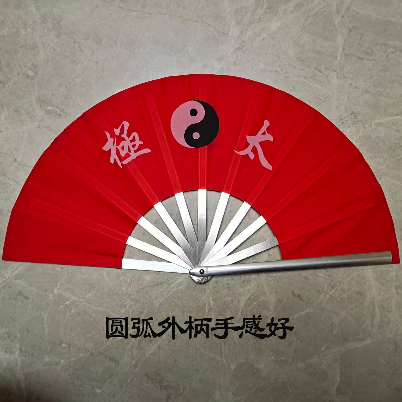 九阶山太极扇全金属骨架图片