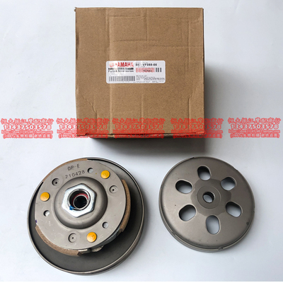 NVX155后离合器雅马哈后驱动盘总成