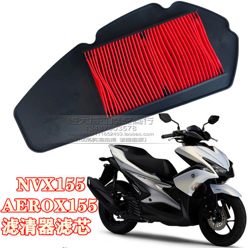 NVX155过滤芯空气滤清器雅马哈