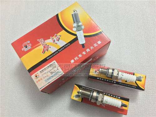 摩托车 A7TC D8TC踏板跨骑弯梁火花塞佳颖飞梦追梦长征火炬火花塞