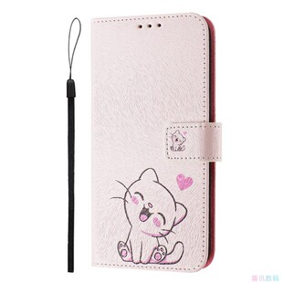 微笑猫适用IPhone17/16/15/14/13/12/11promax/Plus苹果翻盖手机壳长挂绳Mini/Se/Air保护套电话壳