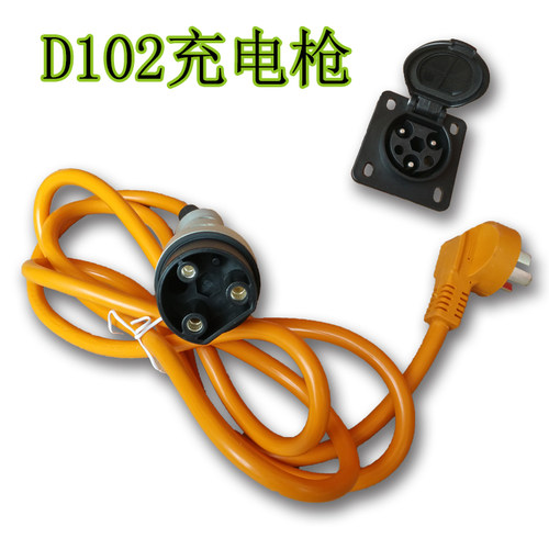 时风D102道爵御捷电动四轮充电枪