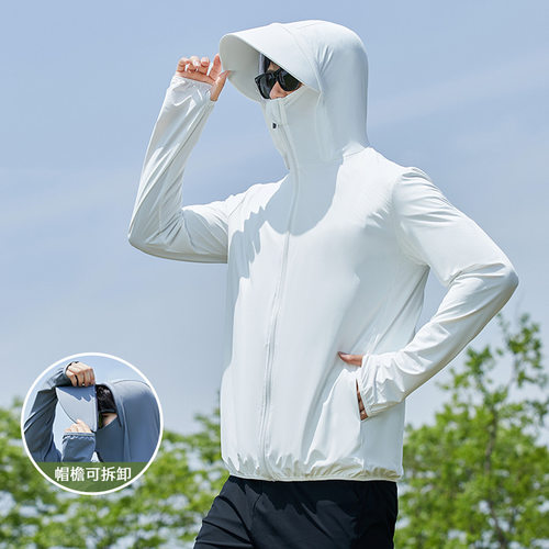防晒衣男2026新款青少年夏季海边速干钓鱼轻薄黑白轻奢高级感冰丝