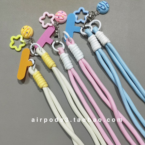 五角星饼干挂件适用任何手机壳挂绳斜跨可背挂绳背包女款长挂脖绳