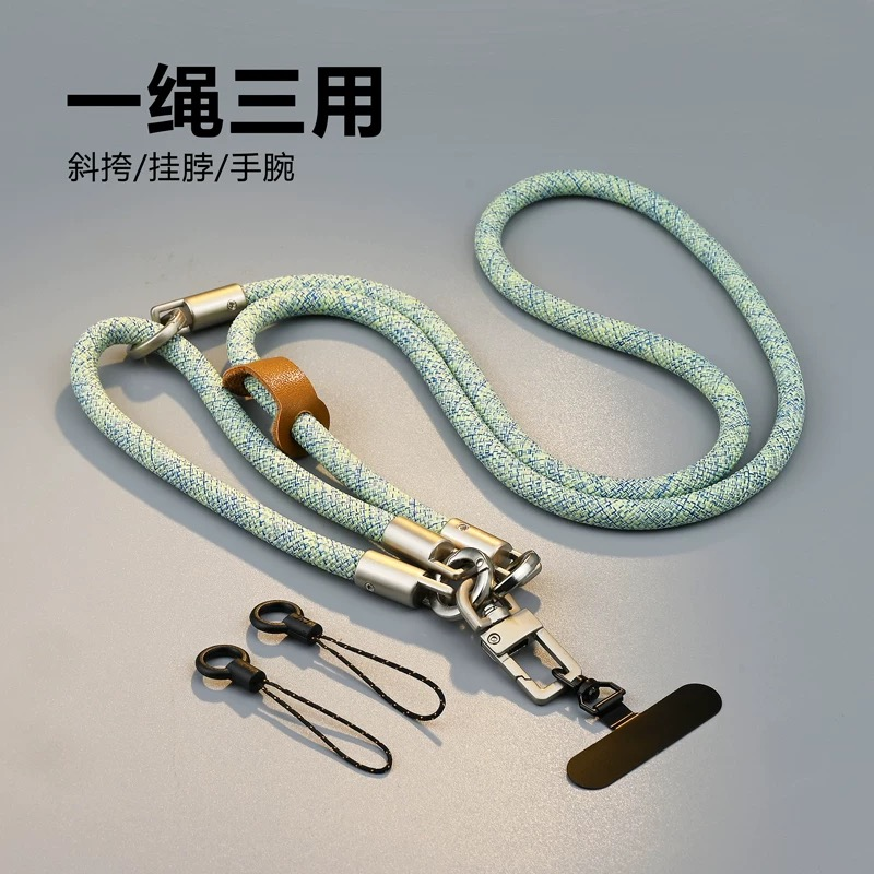 日系户外登山绳挂链手机挂绳可调节斜挎挂脖手工旋转金属垫片加粗