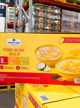 山姆代购豆乳椰香野米银耳花胶羹252g*8碗女性滋补鱼胶甜品速食粥