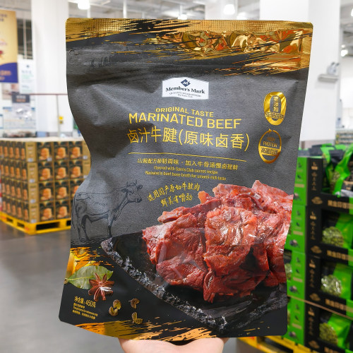 卤汁牛腱休闲零食原味卤香