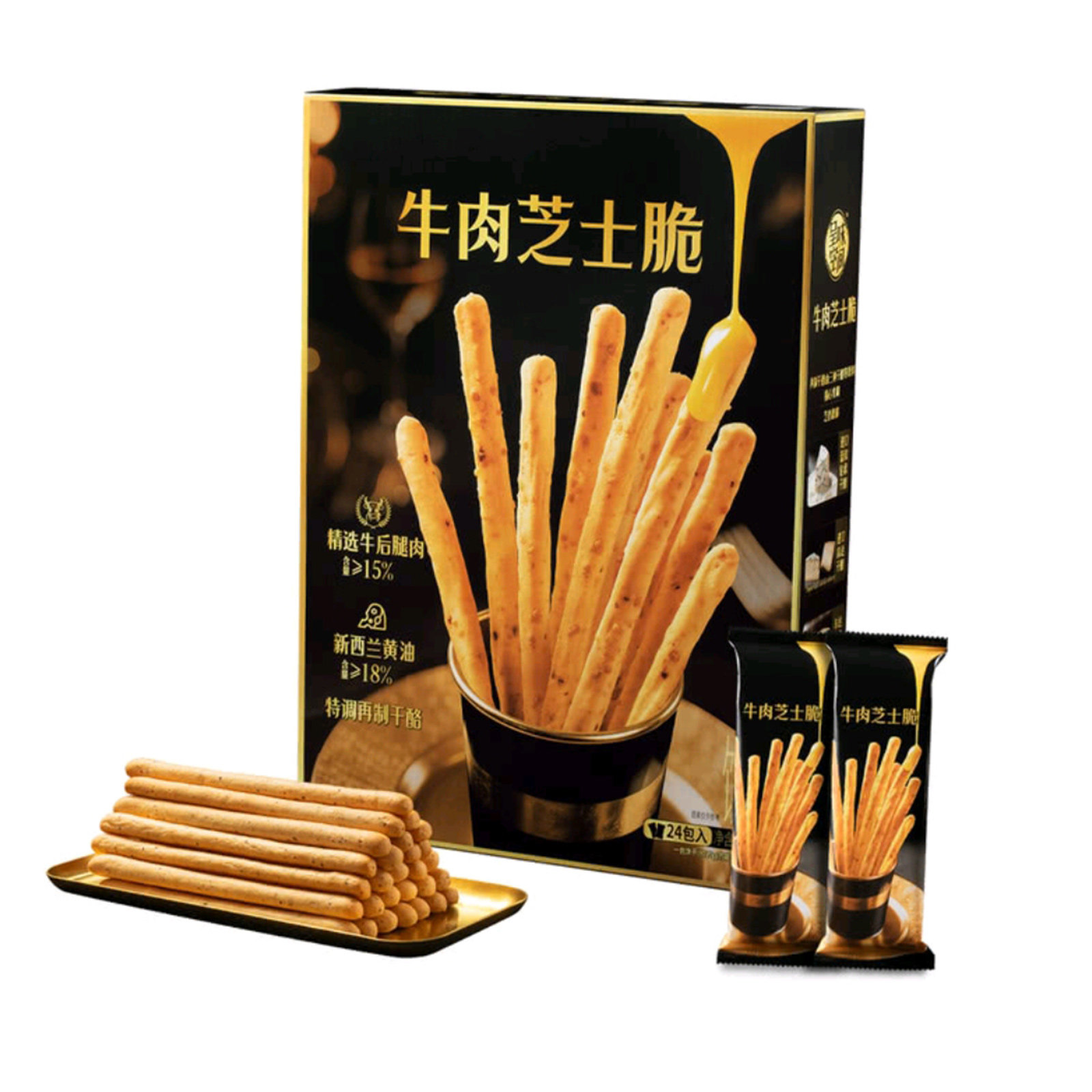 山姆代购呈味空间牛肉芝士脆600g黄油脆饼干棒手指饼干独立小包装,零食/坚果/特产,酥性饼干,淘宝优惠券,粉丝福利购,淘宝优惠卷
