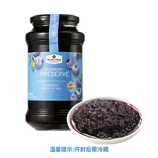 山姆代购 MM进口蓝莓果酱640g罐西班牙进口早餐搭配面包涂抹酱
