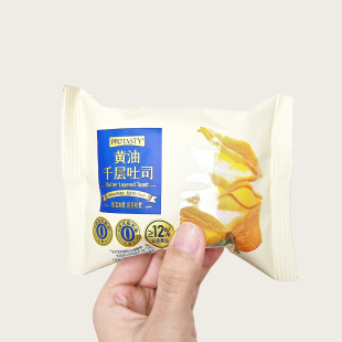 山姆代购黄油千层吐司糕点起酥面包学生儿童健康营养早餐独立包装