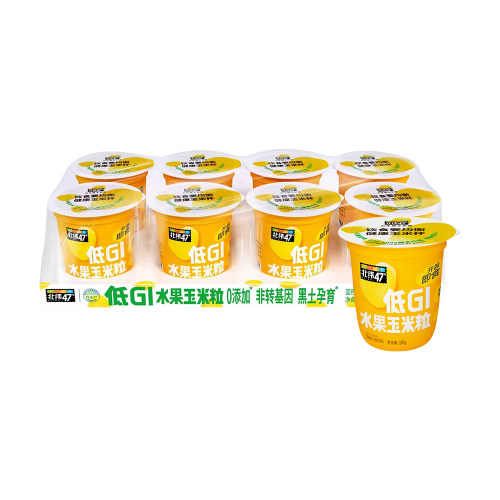 北纬47度低GI水果玉米粒100gX8杯