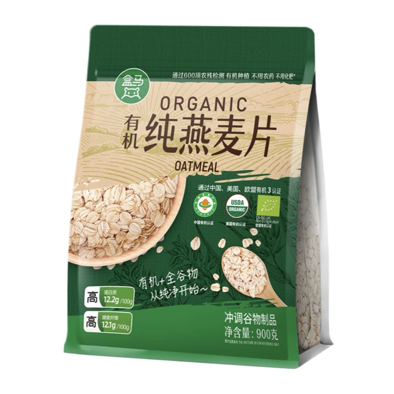 盒马代购 盒马有机纯燕麦片900g 即食早餐冲饮代餐健身休闲零食图片