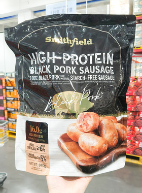 山姆代购高蛋白黑猪肉肠840g黑猪肉制品Smithfield史密斯火腿肠